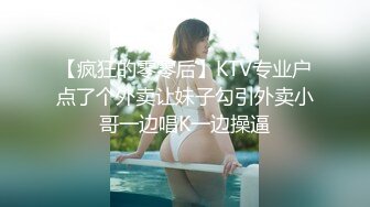 6/30最新 肥水不流外人田一步步与老姐搞到一起简直太爽了VIP1196