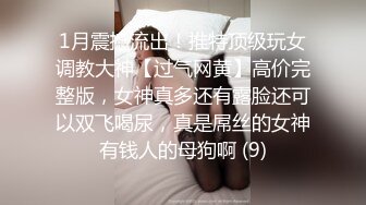 ⚫️⚫️云盘高质露脸泄密，肥猪佬大老板包养三位情妇，各种日常偸情啪啪露脸自拍，最过份的是约炮