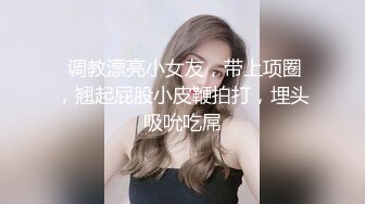 极品大胸妹告诉你什么叫大学生活好