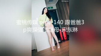 【极品爆乳尤物】貌美如花G奶女神援交性爱 精致甜美脸蛋反差吃着肉棒 被榜金主狠狠输出 欲求不满内射