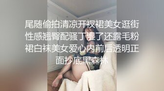 漂亮老婆   可交换