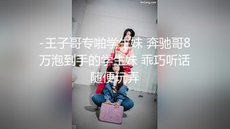 白袜健身教练撸大鸡巴