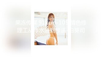 印度狂野女精绝级收藏