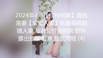 [2DF2] 步宾探花约了个高颜值蓝色外套妹子啪啪，性感内衣特写摸逼舔奶抬腿抽插猛操[BT种子]