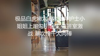 【大学气质老师】粉丝们不信，直接初始教师资格证了，最强喷水，高等荣誉教师，学生们肯定看不到   (3)