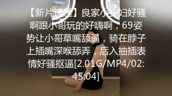 巨乳骚货『李葵』❤最新性爱订阅私拍 与炮友激情做爱 爆奶前后一晃一晃 爆浆内射 高清720P原版 (4)