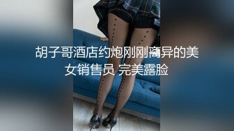 身体恢复之后的第一个任务就是塞上两根假鸡巴发情