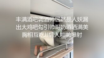 糖心出品-欠租女房客被房东要求肉体偿还-小七软同学