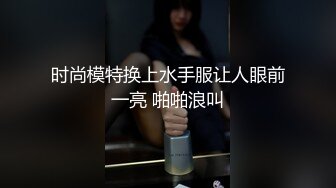 【最强推荐】童颜巨乳网红模特『朱可儿』VIP福利私拍流出 露下体乳晕 爆乳更翘挺完美露脸 高清720P版