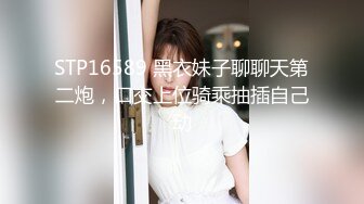 年轻小情侣露脸做爱，姿势超多后入黑丝美少女无套传教士，后入大屁股特写粉红干净鲍鱼