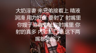 【新片速遞】巨乳胸模主播 倩儿，有点叶子楣的味道：我是广东茂名的，虎门这里，刷火箭约我免费哦,我在尿尿。又骚又胸，好想干死她哦！