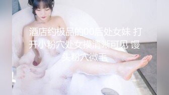 【乱伦❤️通奸大神】善良的小嫂子✿ 调教嫂子情趣诱惑尿淋羞耻 前后塞满巨根风骚至极 狂顶蜜臀后入疯狂输出 内射