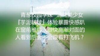 和老公第一次爱爱留念