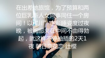 STP18602 【极品反差婊】推特女神爱丝袜Vivian姐定制版流出-艺妓回忆录 疯狂骑乘高潮浪叫