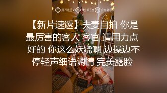 样貌还不错的大奶少妇和情人酒店偷情,