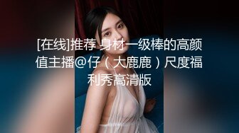 下贱老婆边翻开骚穴边求着让前男友干视频被我从手机里翻出