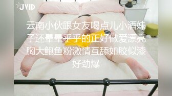 《稀缺资源✅大开眼界》深渊巨口！推_特猎奇圈极品福利视频重_弹来袭！各类女人极限玩逼玩肛玩尿道~已无法形容 (16)