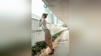 【新片速遞】 ⭐极品反差少女凌薇 线下约啪金主爸爸 多P全套 性爱自拍 [3.3G/MP4/02:10:09]