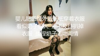 女友和她的闺蜜团一龙3凤的精彩游戏，床上的尤物互相吃奶玩逼抚慰，一起舔大哥的鸡巴，挨个被草精彩刺激