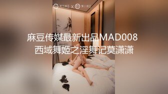 SWAG 大奶戰小奶 CC首次 挑戰女女 舔穴吃姐妹鮑魚