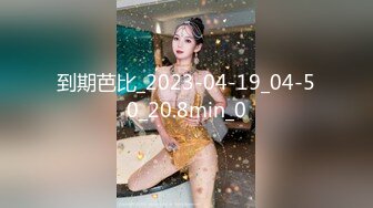 国产AV 精东影业 JDKY002 寂寞小姑的课后辅导 萧悦儿(丽萨Lisa)