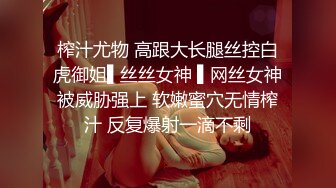 广州车展色魔摄影师各种刁钻角度偷拍 众多车模小姐姐各种不经意间的走光