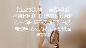 骑电瓶车去商场撒尿的妹子 被偷拍出去后还要被调戏