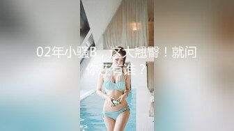 高颜值魅力学妹全露脸大秀直播诱惑狼友，白丝情趣坚挺的奶子，逼毛浓厚性欲旺盛，电动道具抽插骚穴呻吟可射