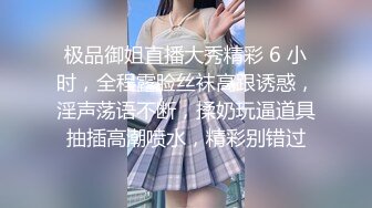 色控 PH-133 不情愿的还债小妹