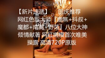 ❤️√巨乳翘臀白皙亚裔 两女吃一根鸡吧 无毛嫩穴 超大胸 后入骑乘 颜值高太有感 太诱惑 直接撸射