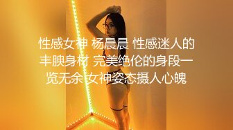 P站大神 X 各种 女神 同人 AI 无修正??高品质套图