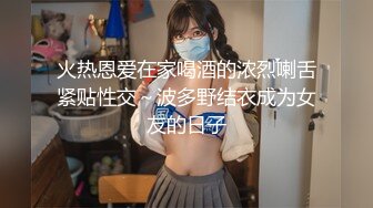 《极品反差❤️露脸大学生》忧郁型花季19岁美眉拥有精致五官~在学校非常受欢迎校花级别的小女神~放学后却给別人当母狗