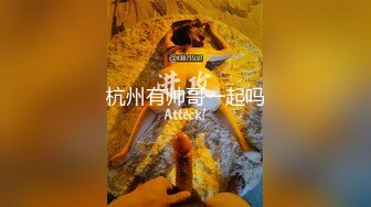 泡妞约操达人『胡子哥』未流出收藏级??强啪深度醉酒女实习 任意操 爆精射一脸