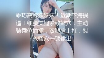 戴金鍊的刺青哥腰力好 一招就讓女友爽翻天