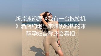 红唇大波浪顶级美女包臀裙黑丝极度诱惑，丁字裤勒逼扭动屁股，迫不及待振动棒深插，手指扣弄小穴搞得很湿