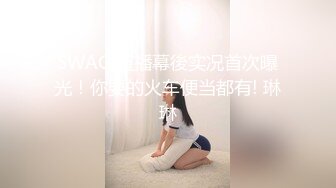 ⚫️⚫️经典厕拍无水全本，美女如云夜场女厕正面脸逼同框，超多美眉入镜