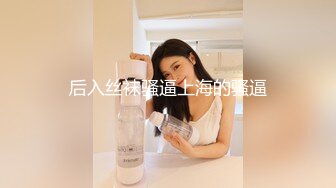 黑丝熟女阿姨偷情 在家被帅气小伙无套输出 上来就开车只能润滑油摸逼 内射