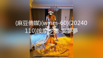 《蕾丝拉拉✿女女才是真爱》带上假J8操骚闺蜜，体验一下当攻的感觉 虽然我是个受，用双头龙互相使坏 看谁先受不了