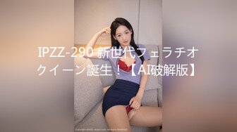 [2DF2]声音温柔甜美少妇明着是按摩实际是勾引技师做爱的逼里夹着震动蛋各种挑逗终于把技师搞定干炮高潮喷水对白搞笑淫荡 2 [BT种子]