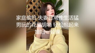   极品身材的小少妇白虎小穴粉嫩多汁，让小哥在床上无套爆草抽插，浪荡呻吟给狼友看特写