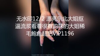 ⚫️⚫️推特百变萝莉风极品一线天无毛馒头B反差小嫩妹【莉莉嗷】微信门槛私拍福利，自摸足交