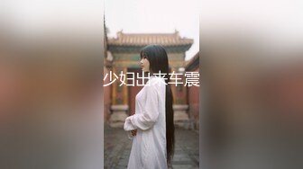 【AI换脸视频】赵丽颖《禁室培育 1》