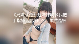 眼镜妹在楼道吃鸡巴，这打转的舌头 舔得龟头好舒服、勤勤恳恳吃饭 好习惯！