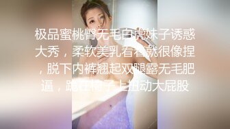 对话淫荡嗲声嗲气极品身材网红反差婊【涵玲】收费露脸私拍各种情趣制服性爱能玩的都玩了，呻吟声让人受不了 (10)