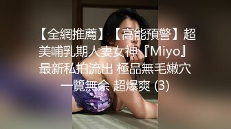 ✨【11月新档】巅峰身材顶级豪乳「npxvip」OF私拍 大的瞠目结舌！抹油巨乳爱抚拍打，乳交玩具