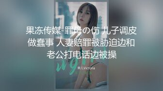 国产麻豆AV MD MD0159 我的云端爱情秘书 新人女优 季妍希