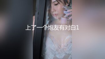 ✿软萌乖巧萌妹✿青春活力花季美少女〖MasukuChan〗云樱挑战谁先高