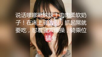 酒店约操大奶妹子舔屌深喉然后到床上操,后入猛操大奶子被操的一直晃动