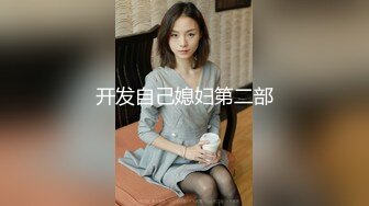 OF甜美可爱清纯风博主【绯红小猫】露脸私拍③，各种大号道具双洞疯狂紫薇，喜欢被捅到子宫的感觉，相当反差 (3)