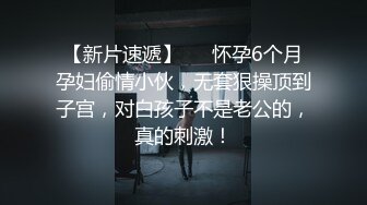 刚成年的大奶